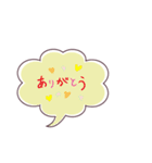 可愛かー♡博多弁！（個別スタンプ：35）