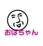 BA-90ちゃん（2.0）（個別スタンプ：4）