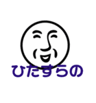 BA-90ちゃん（2.0）（個別スタンプ：27）