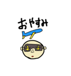 おりがみつるお（個別スタンプ：5）