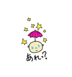 おりがみつるお（個別スタンプ：6）