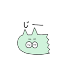 けびたん（個別スタンプ：8）