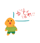 クッキーくんの何気ない言葉（個別スタンプ：5）