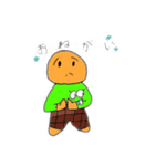 クッキーくんの何気ない言葉（個別スタンプ：6）