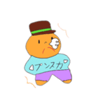 クッキーくんの何気ない言葉（個別スタンプ：11）