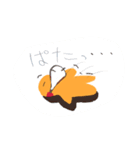 クッキーくんの何気ない言葉（個別スタンプ：16）