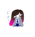 グラデちゃん（個別スタンプ：11）