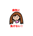 眼球使用困難症アイテム（個別スタンプ：3）