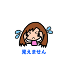 眼球使用困難症アイテム（個別スタンプ：4）