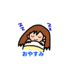 眼球使用困難症アイテム（個別スタンプ：5）