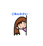 眼球使用困難症アイテム（個別スタンプ：7）