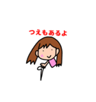 眼球使用困難症アイテム（個別スタンプ：8）