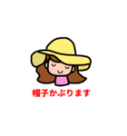 眼球使用困難症アイテム（個別スタンプ：9）