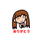 眼球使用困難症アイテム（個別スタンプ：16）