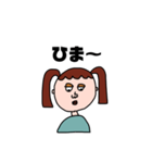 しゃべるひといる、(女の子ver)（個別スタンプ：2）