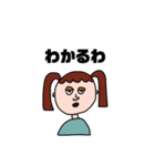 しゃべるひといる、(女の子ver)（個別スタンプ：3）