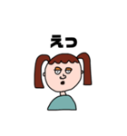 しゃべるひといる、(女の子ver)（個別スタンプ：4）
