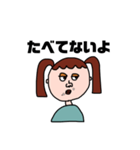 しゃべるひといる、(女の子ver)（個別スタンプ：6）