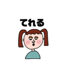 しゃべるひといる、(女の子ver)（個別スタンプ：11）