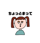 しゃべるひといる、(女の子ver)（個別スタンプ：13）