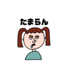 しゃべるひといる、(女の子ver)（個別スタンプ：14）