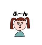 しゃべるひといる、(女の子ver)（個別スタンプ：16）