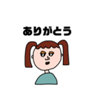 しゃべるひといる、(女の子ver)（個別スタンプ：18）