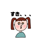 しゃべるひといる、(女の子ver)（個別スタンプ：20）