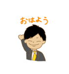 ちゃんにこ(社会人・野球)（個別スタンプ：3）