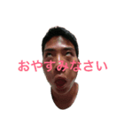 世界のじにん。が好きな人へ送るスタンプ（個別スタンプ：5）