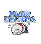 日常ちーたくんスタンプ（個別スタンプ：2）