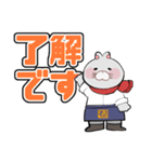 日常ちーたくんスタンプ（個別スタンプ：5）