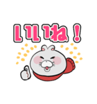 日常ちーたくんスタンプ（個別スタンプ：11）