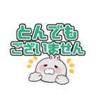 日常ちーたくんスタンプ（個別スタンプ：15）