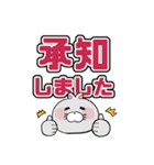 日常ちーたくんスタンプ（個別スタンプ：22）
