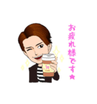 花園直道スタンプ第二弾（個別スタンプ：1）