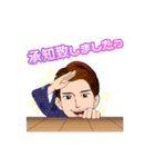 花園直道スタンプ第二弾（個別スタンプ：9）