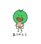 まめまめ2〜使いやすい日常のことば〜（個別スタンプ：2）