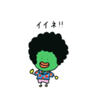 まめまめ2〜使いやすい日常のことば〜（個別スタンプ：3）