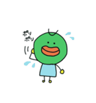 まめまめ2〜使いやすい日常のことば〜（個別スタンプ：12）