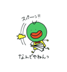 まめまめ2〜使いやすい日常のことば〜（個別スタンプ：21）