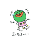 まめまめ2〜使いやすい日常のことば〜（個別スタンプ：22）