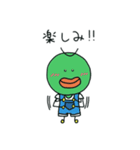 まめまめ2〜使いやすい日常のことば〜（個別スタンプ：24）