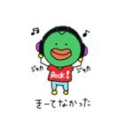 まめまめ2〜使いやすい日常のことば〜（個別スタンプ：31）