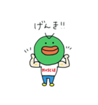 まめまめ2〜使いやすい日常のことば〜（個別スタンプ：36）