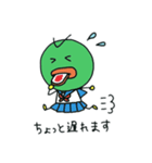 まめまめ2〜使いやすい日常のことば〜（個別スタンプ：37）