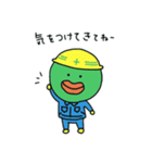 まめまめ2〜使いやすい日常のことば〜（個別スタンプ：38）