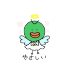 まめまめ2〜使いやすい日常のことば〜（個別スタンプ：40）