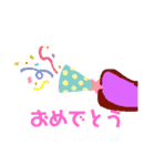 令和おめでとう@（個別スタンプ：4）