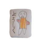 紙人形 ～あの頃のノートの落書き。～（個別スタンプ：1）